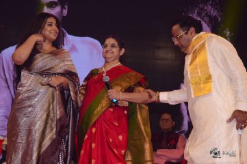 NTR Biopic Audio Launch